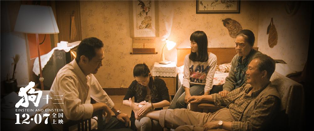 狗十三说脏话,狗十三到底有多可怕