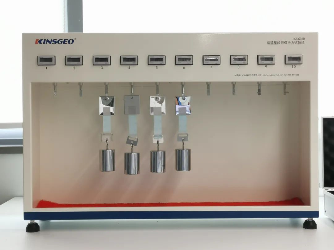 防水胶带黑科技,黑科技纳米无痕魔力胶带