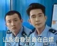 9200万!一算吓一跳的韩星粉丝集资