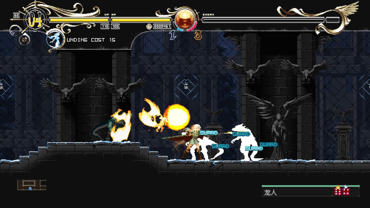 《蒂德莉特的奇境冒险》抢先版评测:是我们所期待的“恶魔城”