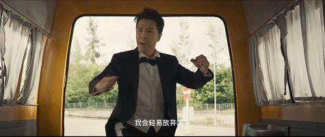 甄子丹模仿徐峥,甄子丹改编版