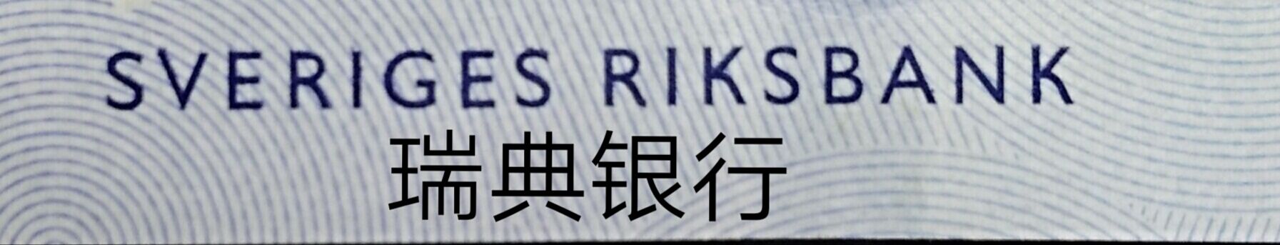 北欧斯德哥尔摩美景,北欧斯德哥尔摩城市视频