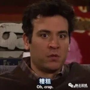 狂砸1625万美金当股东！以后请叫他杜老板