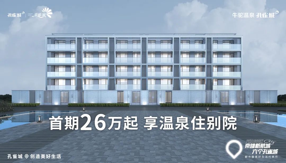 瑙佽瘉娣卞湷缇庡ソ鐢熸椿,瑙佽瘉缇庡ソ鐢熸椿