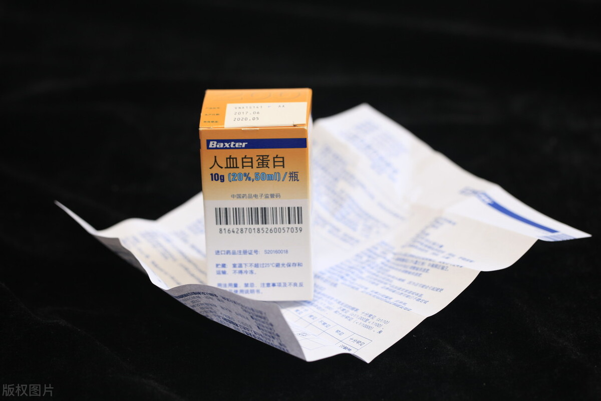 人血白蛋白起到免疫力作用吗,人血白蛋白能提高免疫功能吗