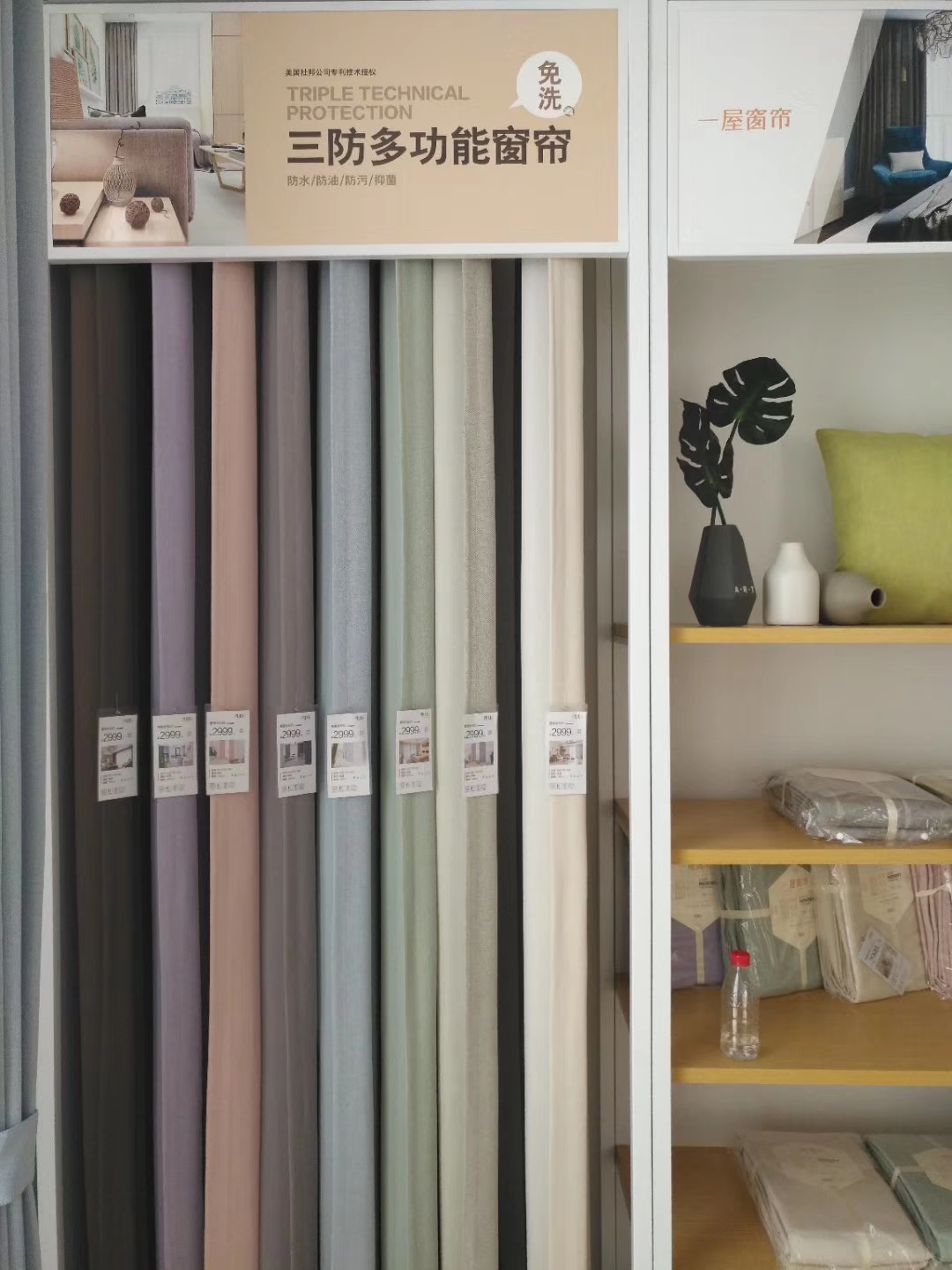 东方美学设计中式风格,设计师日常180平米的中式风格