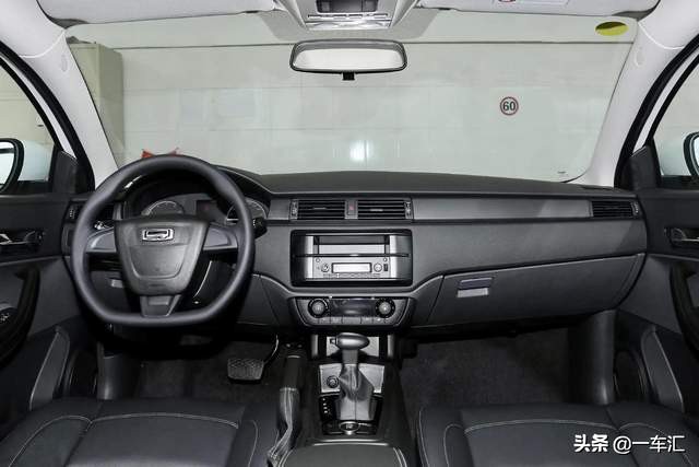 观致3自动挡领先版,观致32018领先款