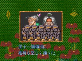 街机经典游戏豪血寺,经典街机游戏豪血寺3