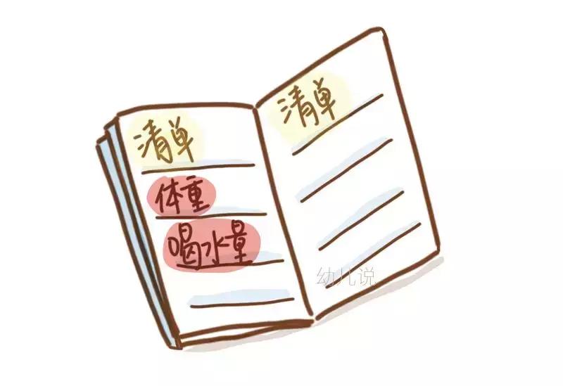 如何引导孩子自觉喝水,如何引导孩子主动喝水