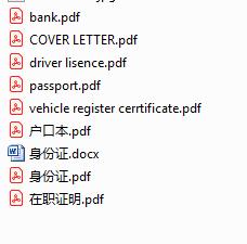 新西兰5年签证攻略,白本护照怎么申请申根签证