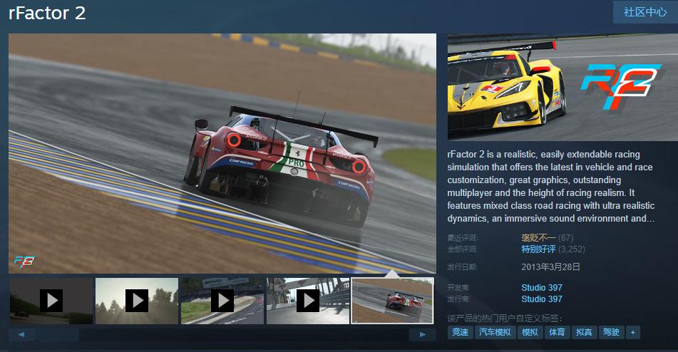 静音和省油不能兼得,静音与水结合