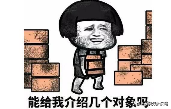 笑话:一土豪追求闺蜜,生日那天送她三块大金条,闺蜜当场拒绝了