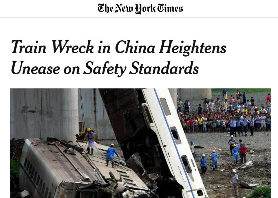 公知童大焕,公知童大焕是怎么来的