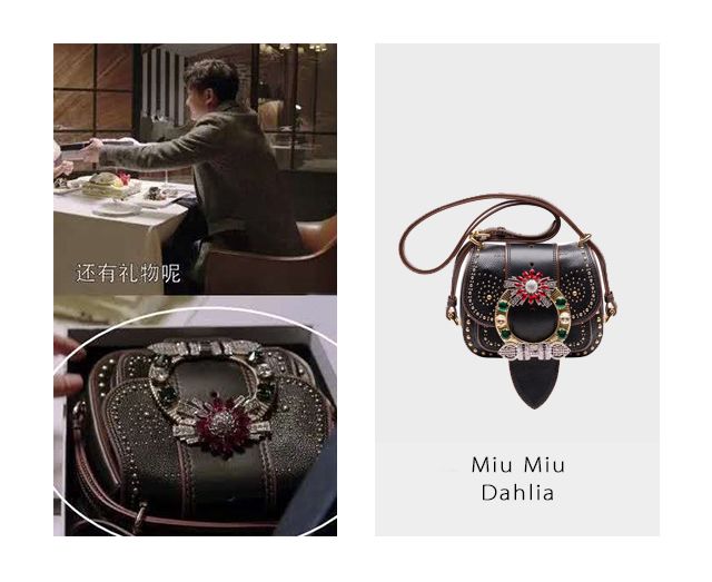 苏明玉“买包一时爽，一直买包一直爽！！！”