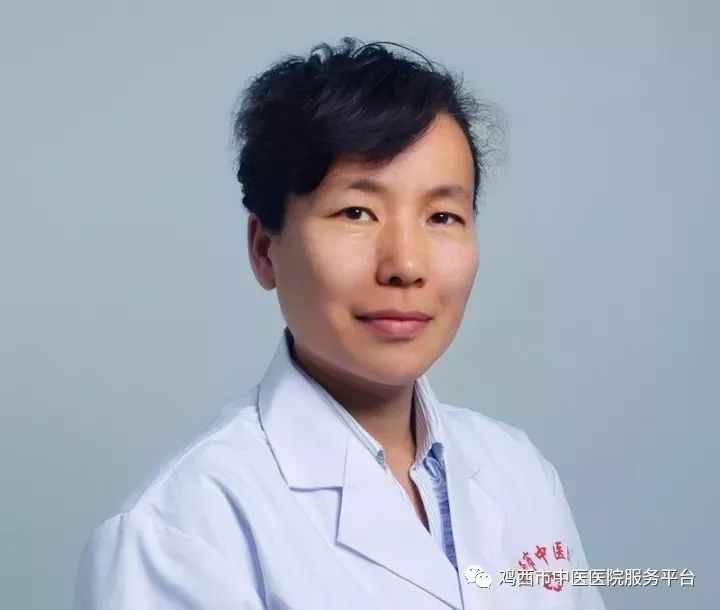 鸡西市中医院专家门诊表,鸡西市医院专家出诊时间表