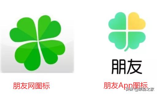 寰俊鎺ㄥ嚭绀句氦杞欢,寰俊缁х画鐔熶汉绀句氦