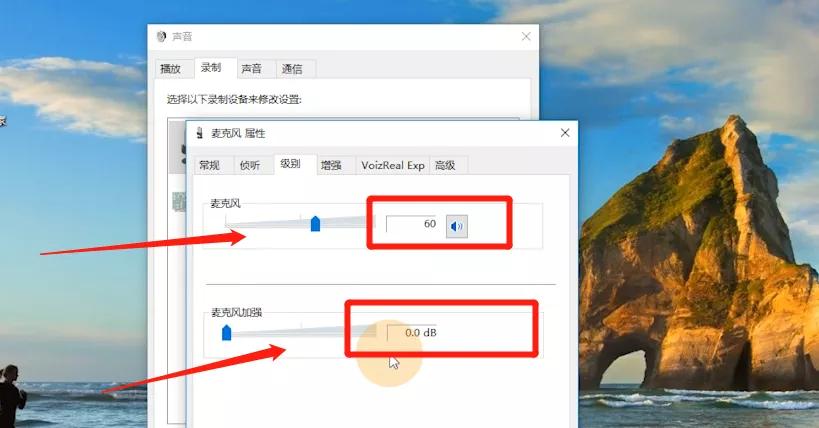 如何去除视频噪音保留人声,怎么去除视频噪音