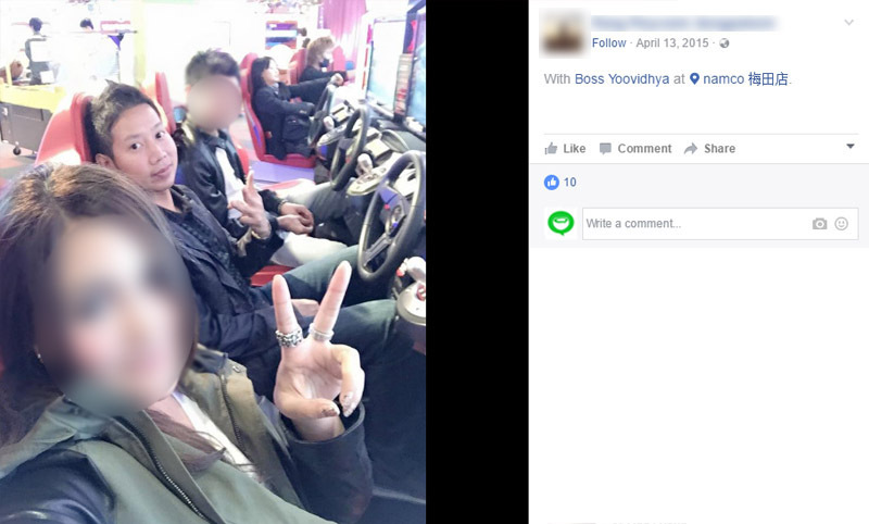 泰国撞死警察案,富豪撞死警察后续