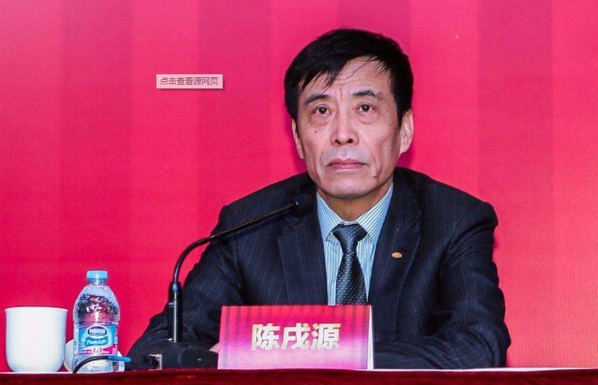 足协内部裁减机构,足协缩减哪几个部门