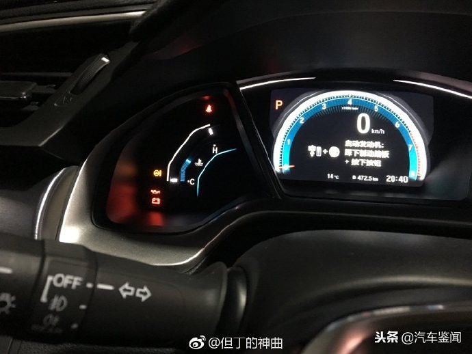 仪表没有故障灯但是诊断仪有故障,仪表提示灯是什么意思