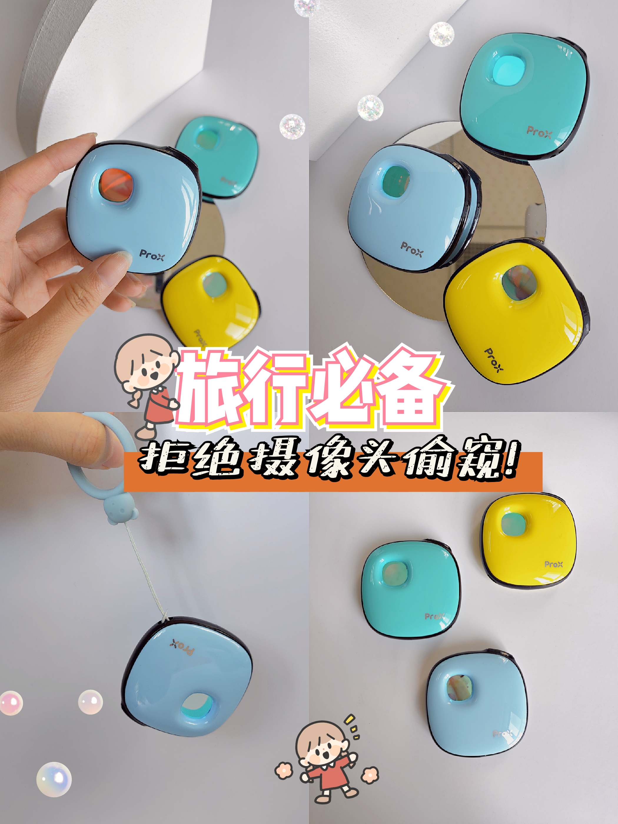 端午假期如何请假,端午可以请假出去玩吗