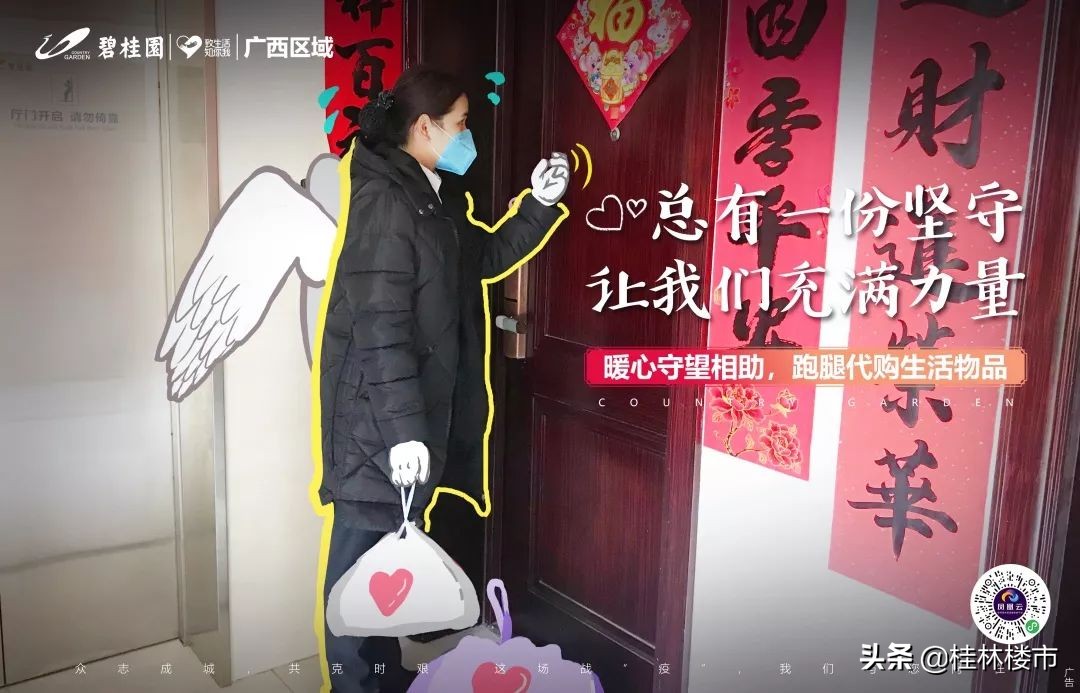 总有一种力量让我们坚守,一份坚守一份执着