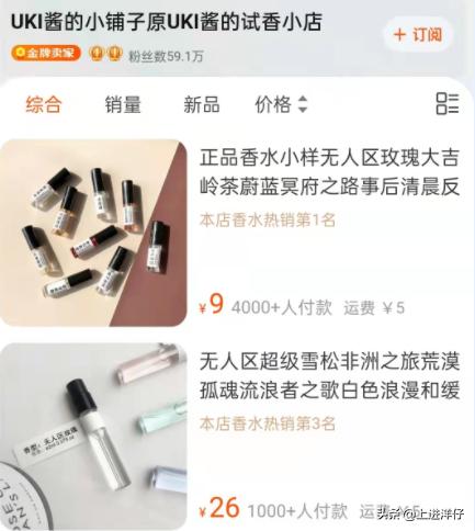 大牌彩妆便宜好用,教你100元购买全套化妆品