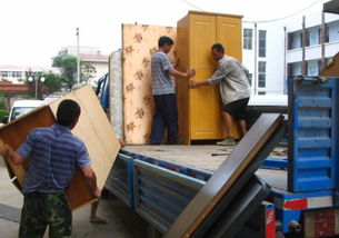 五一劳动节搬家,五一节假期间哪天适合搬家