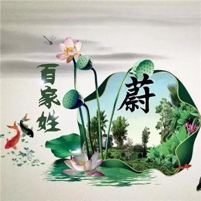 常见容易念错的100个汉字的正确读音,括号内为正确读音