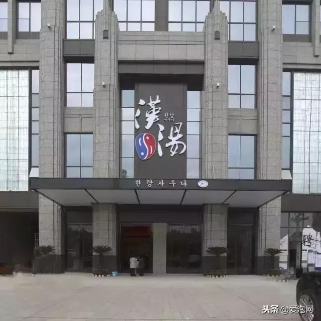 江西最珍稀的温泉,江西温泉旅游攻略