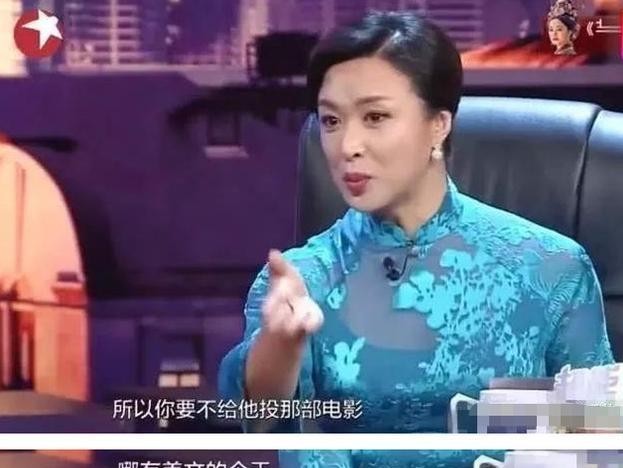 刘晓庆出狱后视频,刘晓庆朱时茂最近照片