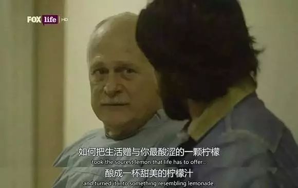 中年职场人：树挪死人挪活，不要做“抵抗性下跌”|五一特献“职场人全生命周期危机*局破**”