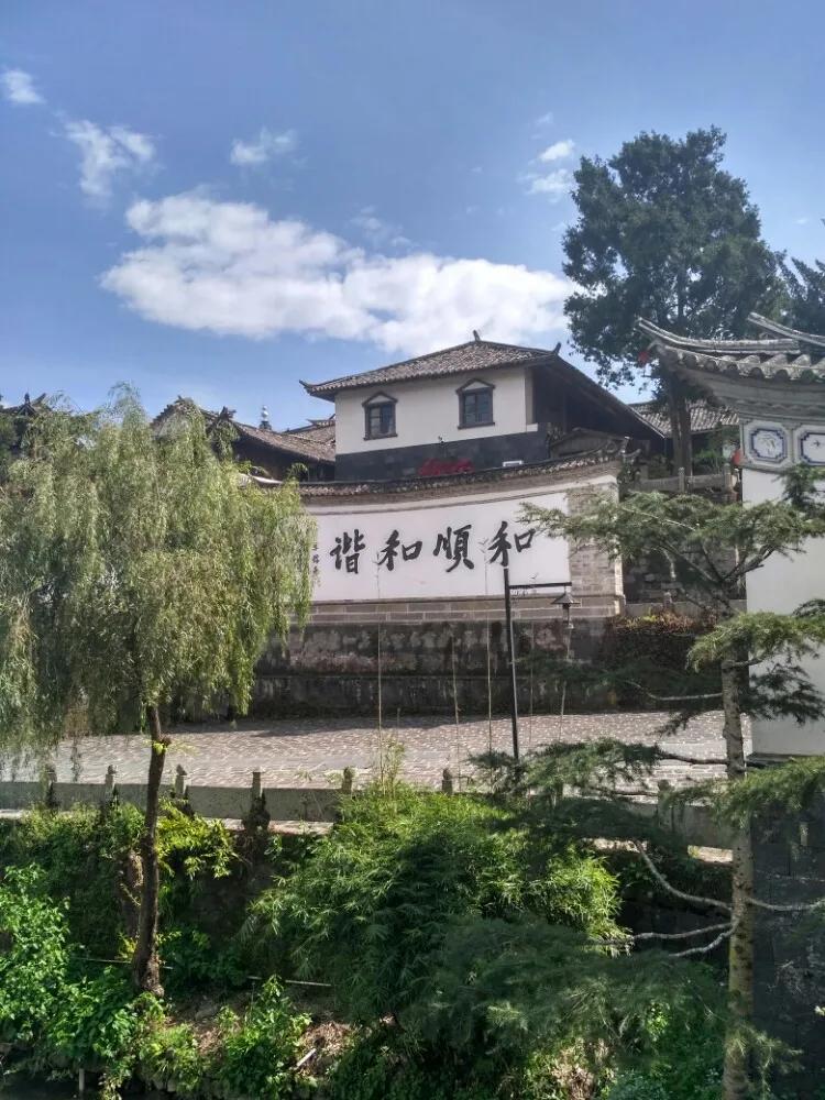 腾冲定居养老的真实感受,腾冲市那边治安怎么样