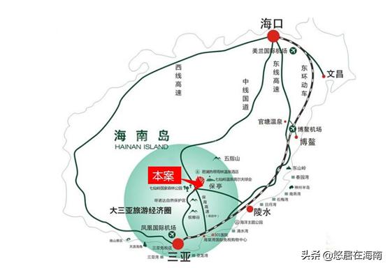 长春海南房服务中心23日携手海南衍宏集团在华天酒店召开推介会