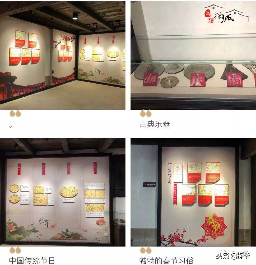 重庆小故宫红墙,重庆魔鬼山城一日游