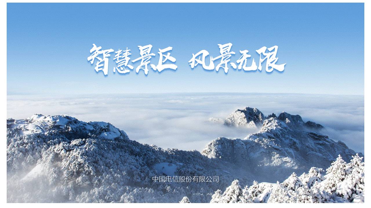 ppt流程图的层次结构怎么调整,ppt逻辑图制作教程