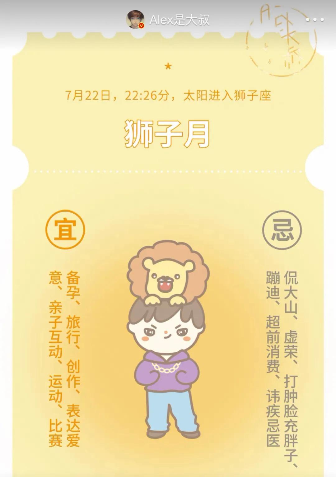 玄学的尽头是经济学啥意思,玄学的尽头是经济学