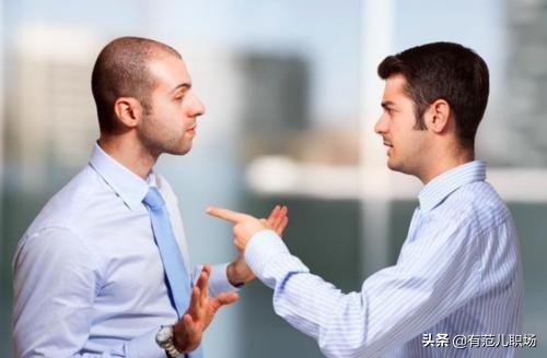 为什么选老好人当领导,领导为何当老好人