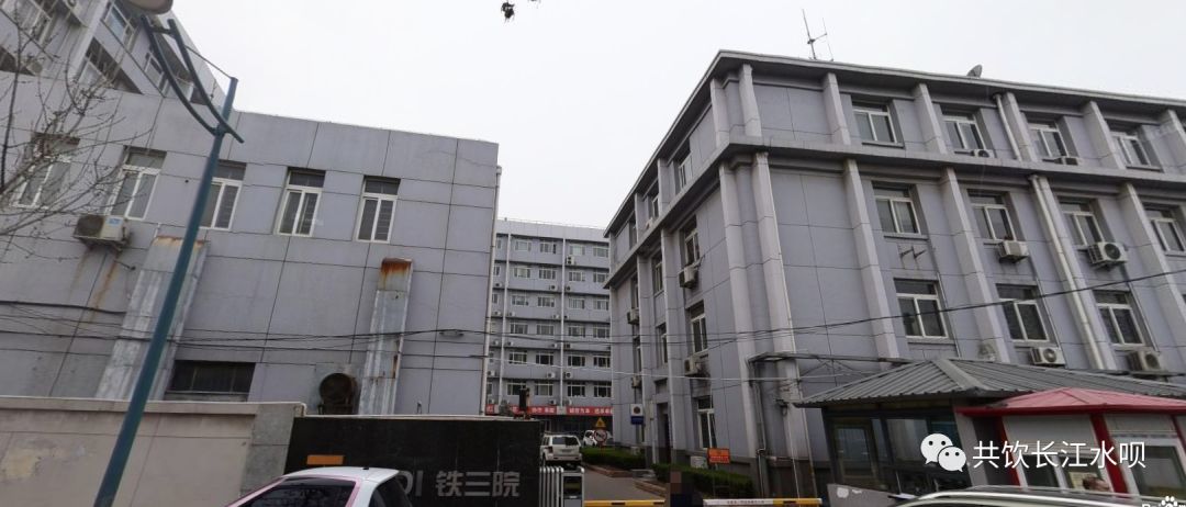 铁路八大设计院,铁路各个设计院特点