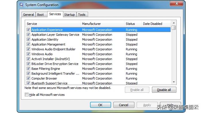 玩游戏卡顿怎样才能解决卡顿问题,玩游戏卡顿有哪些解决方法