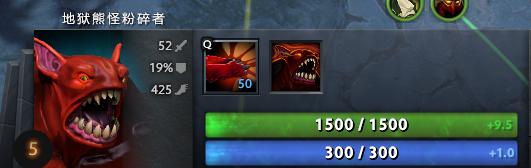 dota2史诗级攻略,dota2末日降临攻略