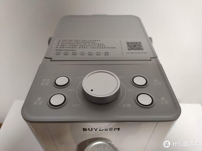 北鼎即热式饮水机测评,北鼎饮水机s601清洗方法