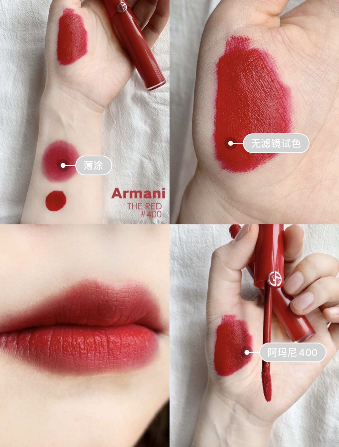 香奈儿口红试色李佳琦116号色 (花西子同心锁口红李佳琦推荐色号)