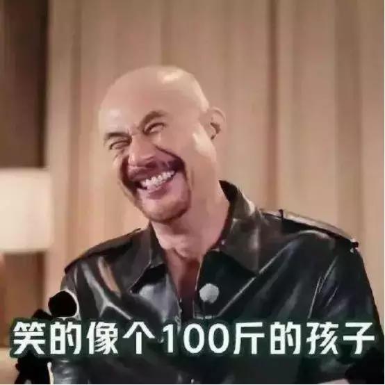 徐锦江破产原因,徐锦江抑郁症