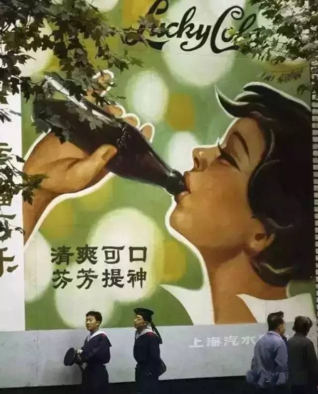 三十年前的生活是什么样子,二十年前的生活是什么样子的