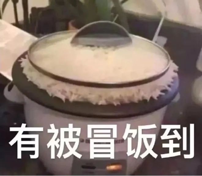 《青蛇劫起》用力过猛,扯到了胯