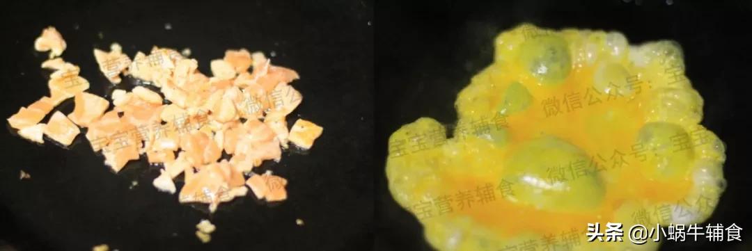 11个岁宝宝辅食三餐做法大全,11个月宝宝辅食一天三次做法大全