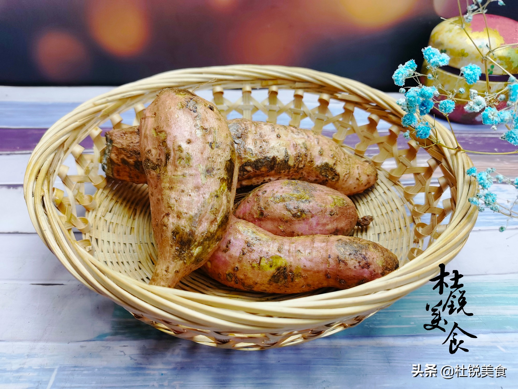 买红薯十大禁忌图解,买红薯好吗