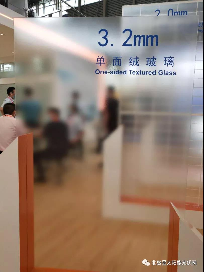 光伏支架展会2024,2023年光伏snec展会