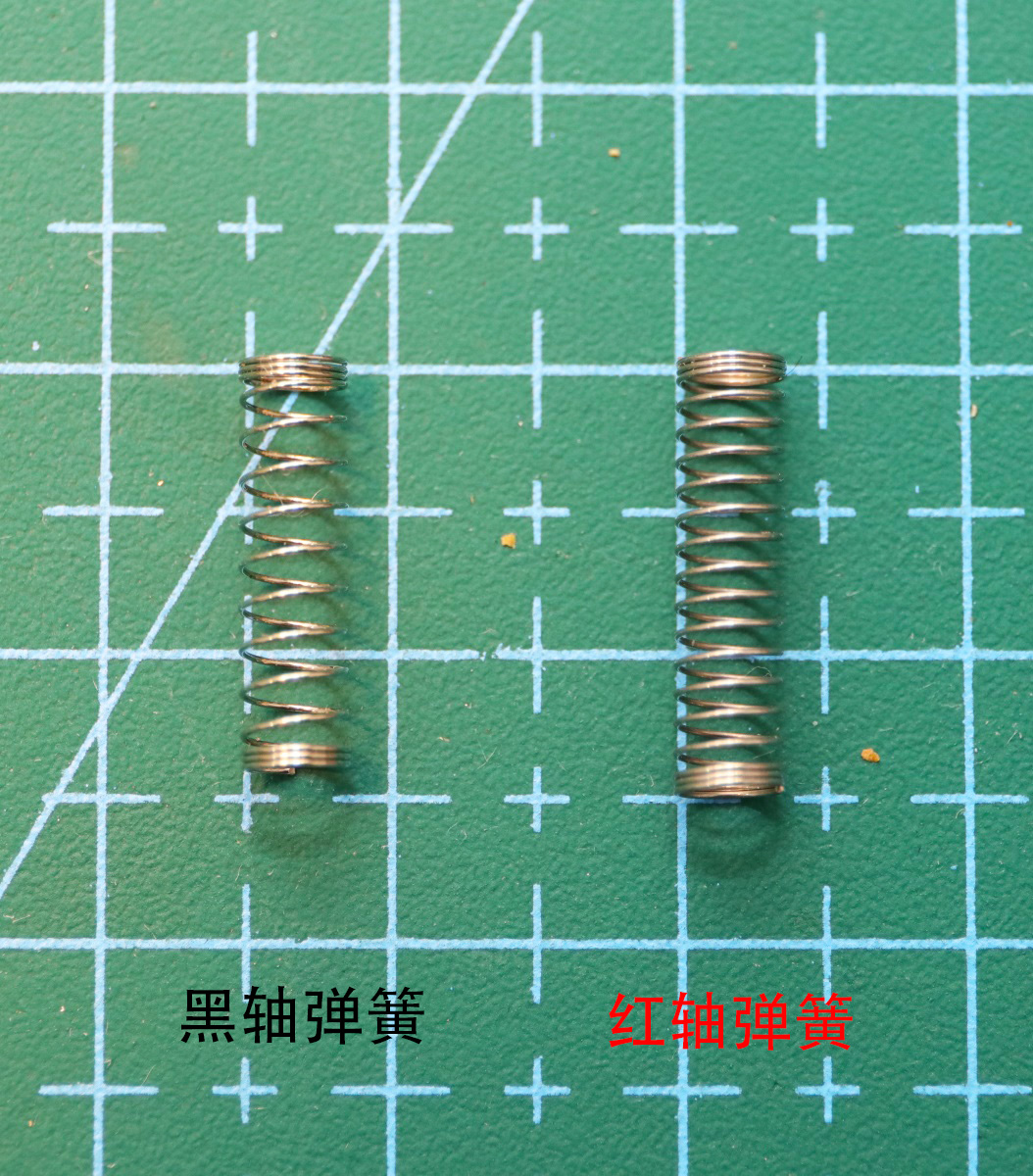 3494机械键盘,3494键盘